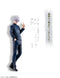 Ichiban Kuji Jujutsu Kaisen Kaitama/Tamaori 1 Gojo Satoru figure Last one ver.