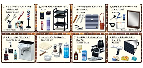 Lee Petit Saku Series DOBER'S BARBER SHOP BOX All 8 types 8 pieces