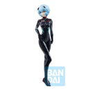 IchibanEvangelion:3.0+1.0Name TBA :Rei Ayanami Eva-13 Starting! Bandai Ichibansho Figure