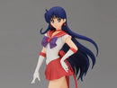 Banpresto Movie Sailor Moon Eternal GLITTER&GLAMOURS SUPER SAILOR MARS B