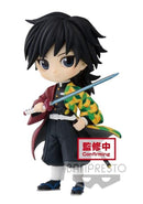 Banpresto Demon Slayer: Kimetsu no Yaiba Q posket Petit vol.3A:Giyu Tomioka