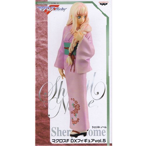 Macross F Frontier DX figure vol.5 Sheryl Nome kimono ver.