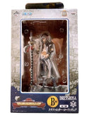 Ichiban Kuji One Piece - Dressrosa Edition - Prize B Trafalgar Law Figure (Prize)