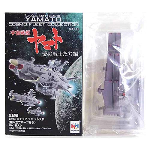 [2] Megahouse Cosmo Fleet Collection Space Battleship Yamato Warriors of Love Edition Three-stage Aircraft Carrier (Second Aircraft Carrier) Sing