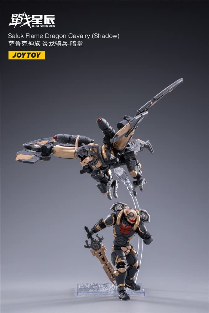 HiPlay JoyToy 1/18 SF Battle Star Series Saluk Flame Dragon Cavalry Movable Figure Riding Transformable-Saluk Flame Dragon Cavalry Yandou