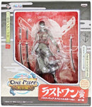 Banpresto Ichiban Kuji One Piece Swordsman Edition Last One Prize Zoro Figure Special Color Ver.