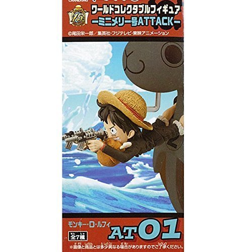 One Piece World Collectable Figure Mini Merry ATTACK Monkey D. Luffy Single Item (Prize)