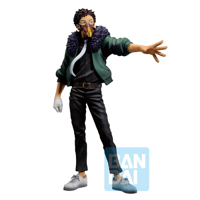 Ichiban Kuji My Hero Academia Bright Future B Prize Overhaul Figure