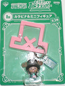 BANPRESTO Ichiban Kuji One Piece History of Chopper I Prize Carabiner & Mini Figure Hiluluk Chopper Single ONEPICE Chopper Figure Strap