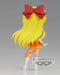 Sailor Moon Cosmos Q posket SUPER SAILOR VENUS B