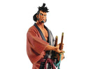 One Piece DXF ~THE GRANDLINE MEN~ Wano Country vol.4 Nishikiemon