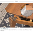 Higashiya Kotatsu Table KT-109