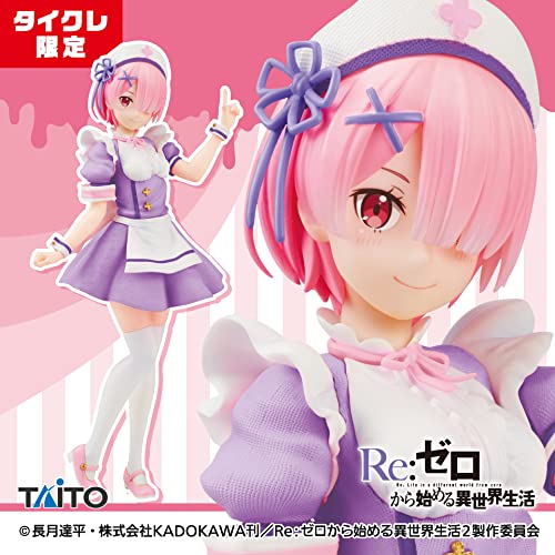 Re:ZERO -Starting Life in Another World- Precious Figure Ram Nurse Maid Ver Taicle Limited