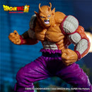 Ichiban Kuji Dragon Ball VS Omnibus BRAVE B Prize Orange Piccolo Figure