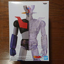 Mazinger Z INTERNAL STRUCTURE A