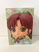 Makoto Kino Pretty Guardian Sailor Moon Eternal Q A Color Uniform Figure Qposket Sailor Jupiter