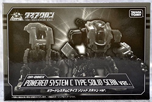 Diaclone DA-08EX Powered System Set C Type Solid Scan Ver. Diaclone EXPO 2017 commemorative product