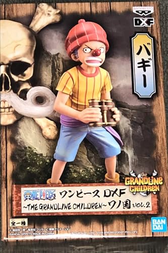 One Piece DXF THE GRANDLINE CHILDREN Wano Country vol.2 Buggy