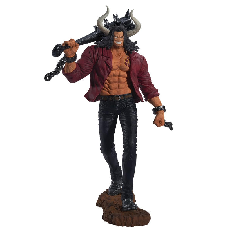 Ichiban Kuji One Piece EX Loyalty to Thunder A Prize Kaido of the Days Soul God Demon