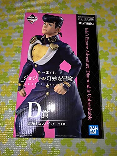 Banpresto Ichiban Kuji JoJo's Bizarre Adventure JOJO'S ASSEMBLE D Prize Higashikata Josuke Figure All 1 Type