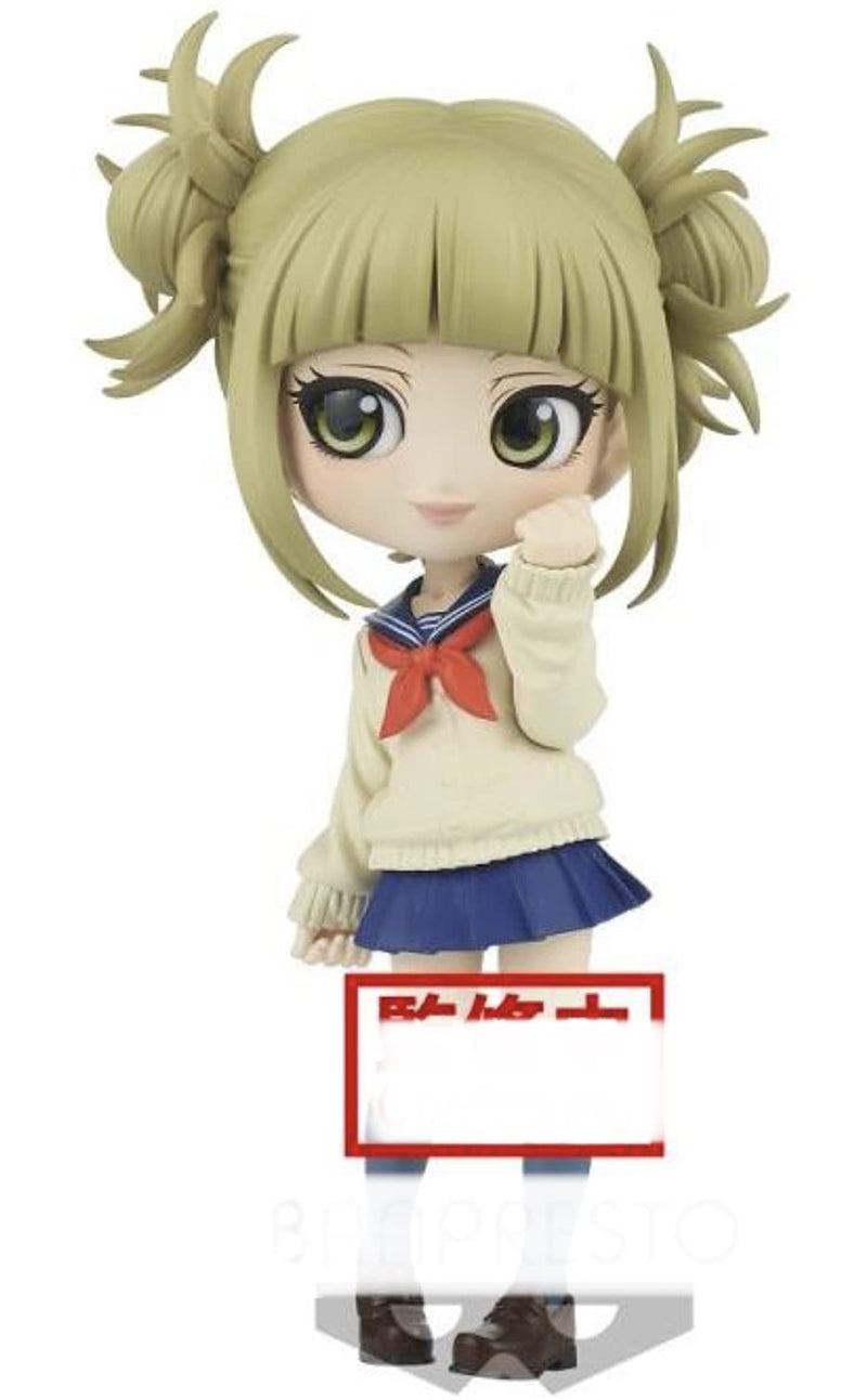 My Hero Academia Hero Academia Q Posket Figure Himiko Toga Rare Color