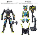 Sodo Kamen Rider Zero One AI 04 Feat. Sodo Kamen Rider Build [Kamen Rider Zero One Shining Assault Hopper (1. Zero One Shining Assault Hopper Body, 2. Zero One Shining Assault Hopper Armor)] Bandai Candy Toy