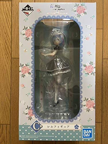 Ichiban Kuji Re:Zero - Starting Life in Another World - Rejoice, the one with flowers in both hands - Prize C Rem Figure Single Item