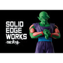 Banpresto Dragon Ball Z SOLID EDGE WORKS THE Battle 13 Piccolo A