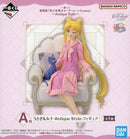 Usagi Tsukino & Luna -Antique Style- "Ichiban Kuji Movie version of 'Sailor Moon Cosmos' ~Antique Style~" Prize A Figure