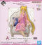 Usagi Tsukino & Luna -Antique Style- "Ichiban Kuji Movie version of 'Sailor Moon Cosmos' ~Antique Style~" Prize A Figure