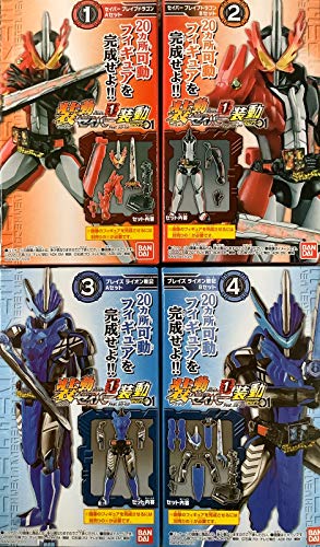 Sodo Kamen Rider Saber Book1 Feat. Sodo Kamen Rider Zero One [Assorted 4 types set (1.2.Saber Brave Dragon/3.4.Blaze Lion Senki)]