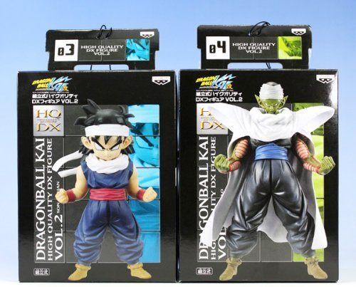 Dragon Ball Kai Assembly Type High Quality DX Figure VOL.2 All 2 Types Set