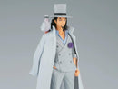 Banpresto One Piece DXF THE GRANDLINE MEN Wano Country vol.23 Rob Lucci