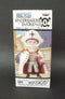 One Piece World Collectable Figure Vol.0 Edward Newgate