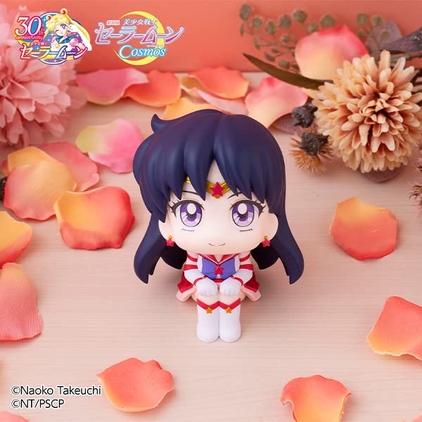 Lucappu Movie version "Sailor Moon Cosmos" Eternal Sailor Mars Complete Figure