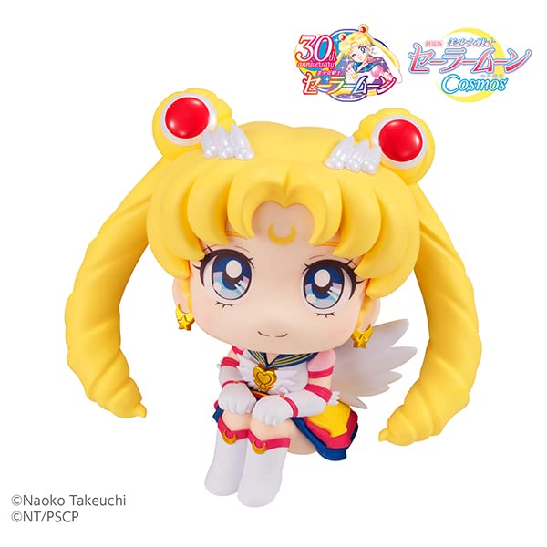 Lucappu Movie version "Sailor Moon Cosmos" Eternal Sailor Moon Complete Figure