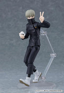 Good Smile Company figma Jujutsu Kaisen Toge Inumaki Non-scale Plastic Painted Movable Figure