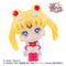 Lucappu Sailor Moon Super Sailor Moon Complete Figure