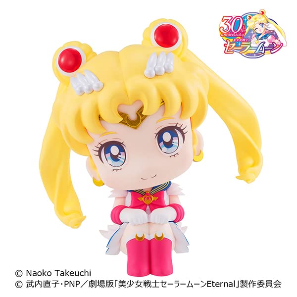 Lucappu Sailor Moon Super Sailor Moon Complete Figure