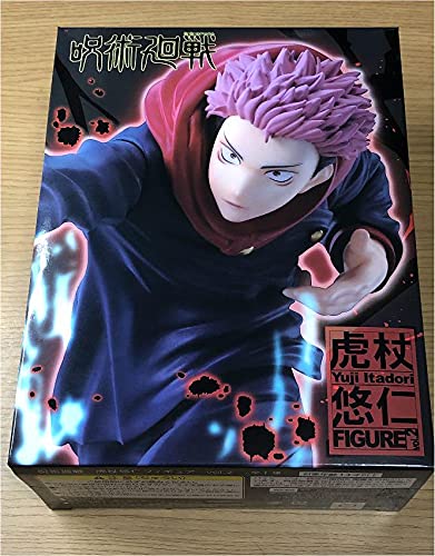 Jujutsu Kaisen Yuji Kojo Figure vol.2