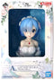 Ichiban Kuji Re: Life in a Different World from Zero Dreaming, Future Story A Prize Rem Art Scale Figure (Wedding ver.) (Prize)