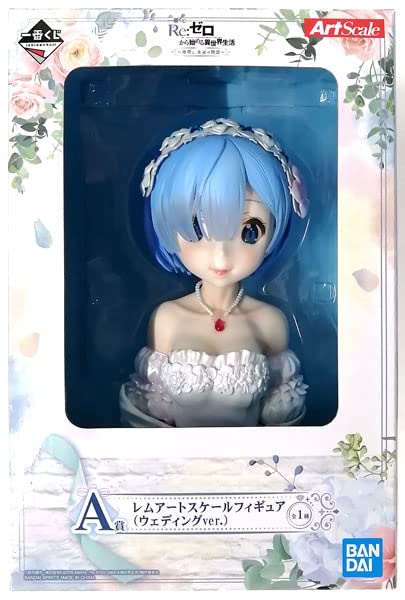 Ichiban Kuji Re: Life in a Different World from Zero Dreaming, Future Story A Prize Rem Art Scale Figure (Wedding ver.) (Prize)