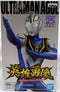 Banpresto Ultraman Gaia Hero's Brave Ultraman Agul V2 Version A Statue