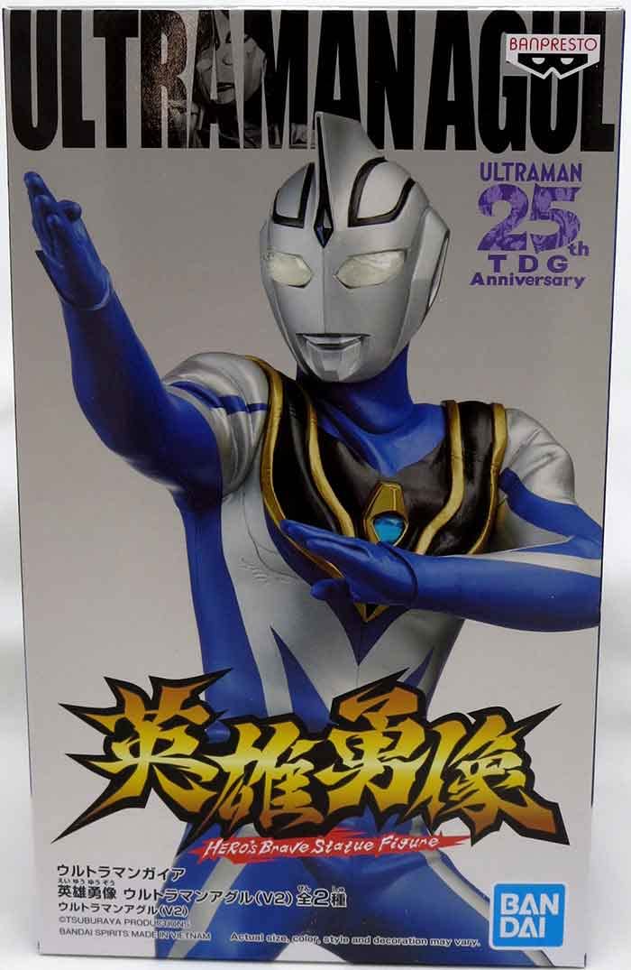 Banpresto Ultraman Gaia Hero's Brave Ultraman Agul V2 Version A Statue