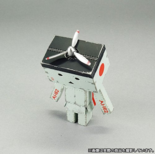 Kaiyodo Revoltech Danbo Mini Zero Fighter Type 21 Ver. Approx. 85mm ABS&PVC painted movable figure