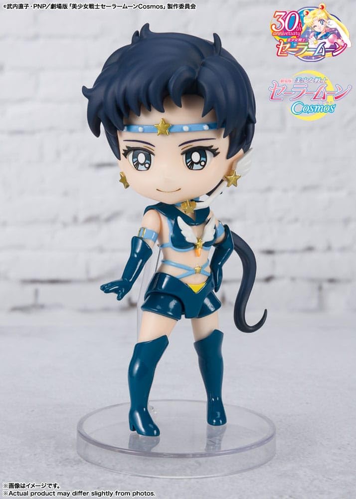 Figuarts mini Movie Sailor Moon Cosmos Sailor Starfighter -Cosmos edition- Approximately 90mm PVC&ABS painted movable figure