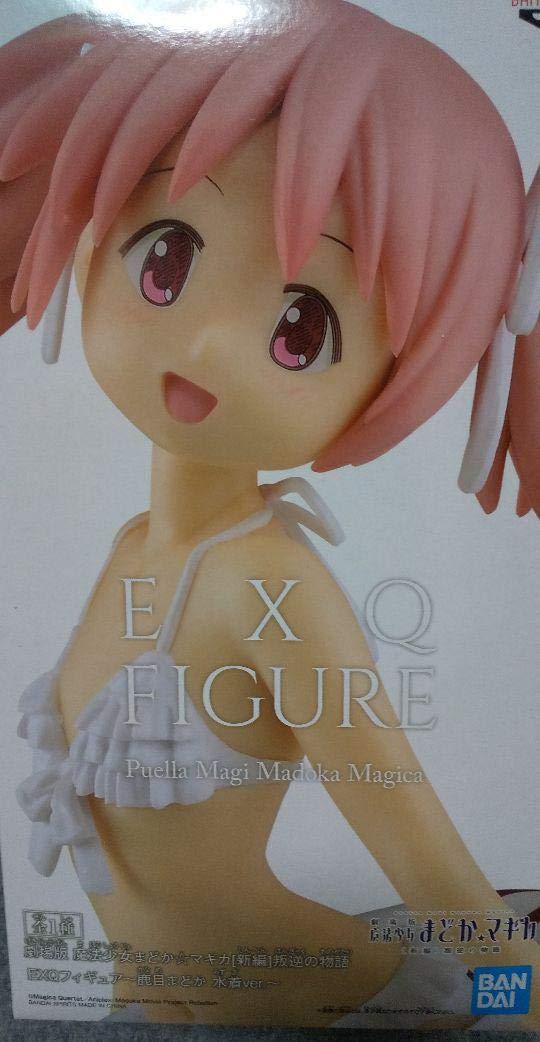 Banpresto Movie Puella Magi Madoka Magica New Edition Rebellion EXQ Figure Madoka Kaname Swimsuit ver.