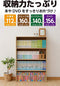 Yamazen Bunko Book Storage Rack Bookshelf Color Box CMCR-9060 (NB)