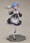 Re: Life in a Different World from Zero Rem 1/7 scale ABS&PVC painted finished figure