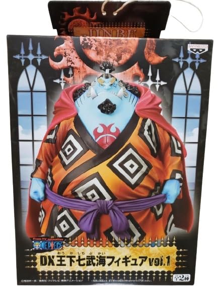 One Piece DX Seven Warlords of the Sea Figure vol.1 Jinbe single item